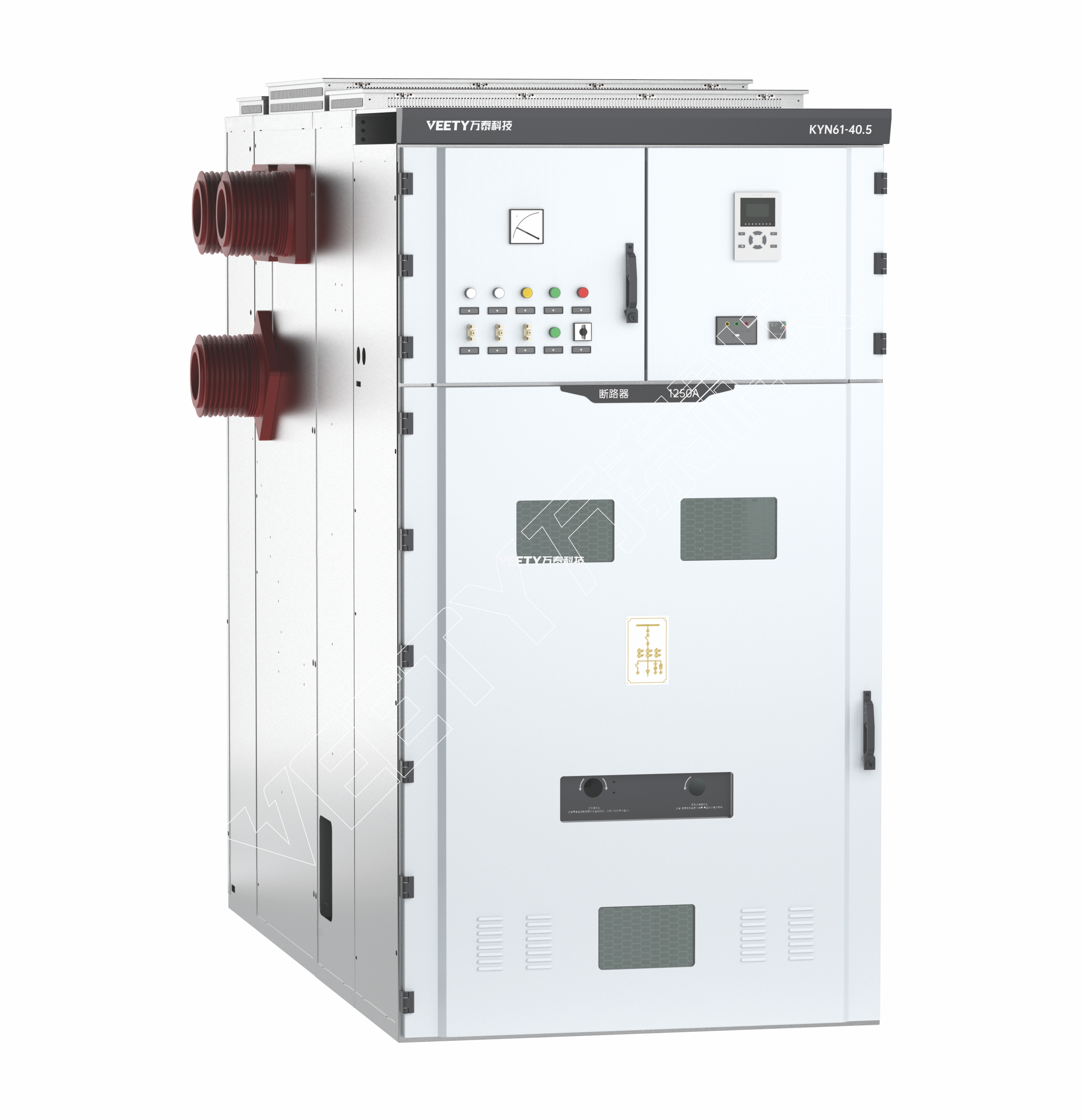  KYN61-40.5高压电气机柜